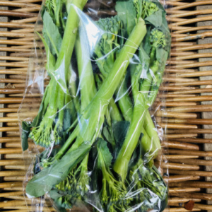 Tenderstem Broccoli 250G